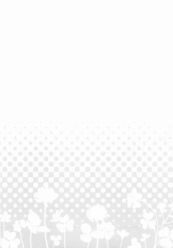 Page 2 of Harumachi bloomin'!