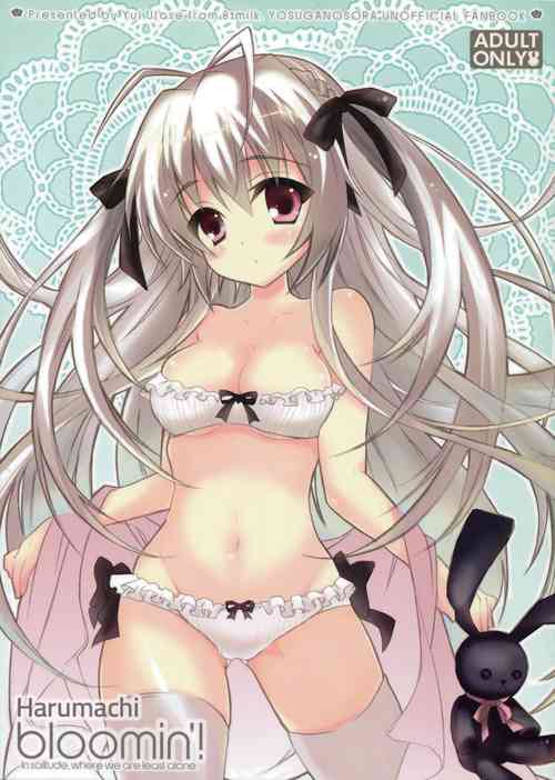 (SC51) [8%milk. (Utase Yui)] Harumachi bloomin'! (Yosuga no Sora) [English] [TRJR]