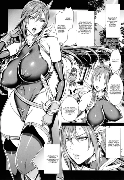 Page 38 of Ippai Itte ne, Yuusha-sama | Please Cum for Me My Hero