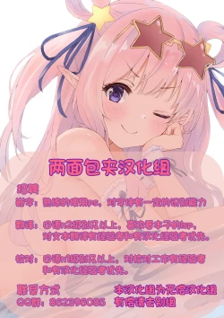 Page 47 of 満たされて目覚める朝に、地味な朝食を