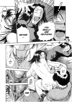 Page 64 of Hamichichi Onee-san