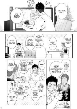 Page 31 of A. A. A. 30 Sugite no Ketsu Jijou