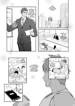 Page 40 of A. A. A. 30 Sugite no Ketsu Jijou