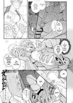 Page 12 of Ana Horu Dake ja Tarinessu!!