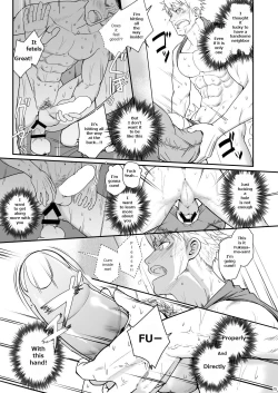 Page 14 of Ana Horu Dake ja Tarinessu!!