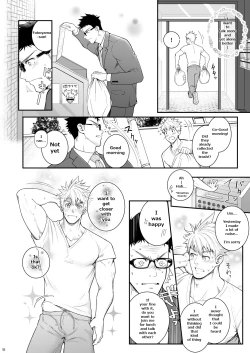 Page 17 of Ana Horu Dake ja Tarinessu!!