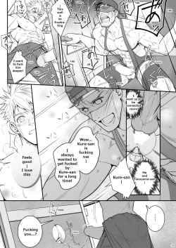 Page 32 of Ana Horu Dake ja Tarinessu!!