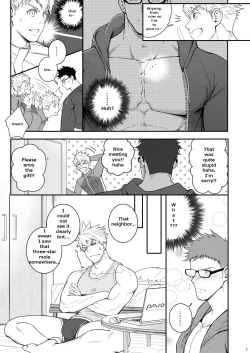 Page 6 of Ana Horu Dake ja Tarinessu!!