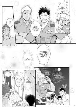 Page 13 of Omawari Slavery