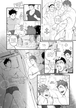 Page 14 of Omawari Slavery