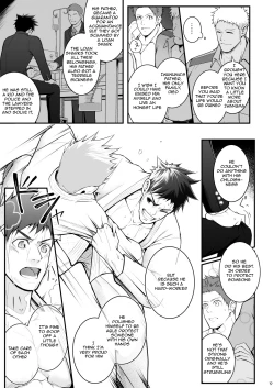 Page 19 of Omawari Slavery