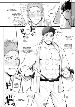 Page 20 of Omawari Slavery