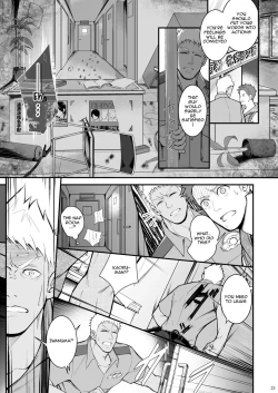 Page 23 of Omawari Slavery