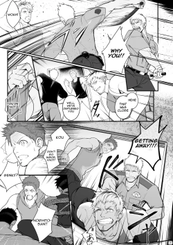 Page 25 of Omawari Slavery