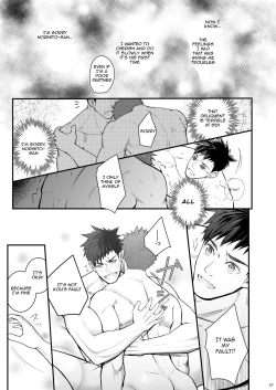 Page 47 of Omawari Slavery