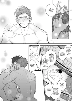 Page 48 of Omawari Slavery