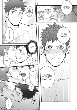 Page 49 of Omawari Slavery