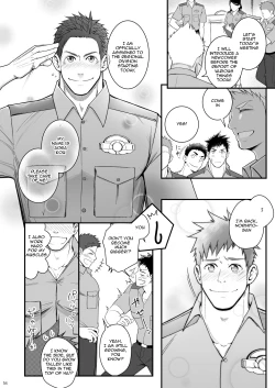 Page 54 of Omawari Slavery