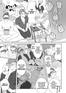 Page 14 of Papa-kai one count