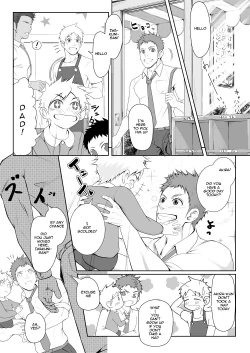 Page 2 of Papa-kai one count