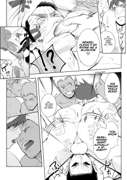 Page 38 of Papa-kai one count