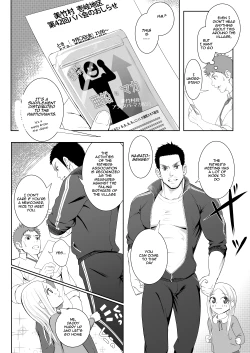 Page 5 of Papa-kai one count