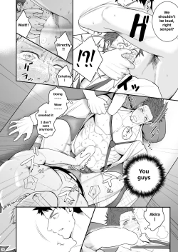 Page 27 of Parfum Homme