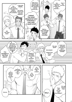 Page 48 of Parfum Homme