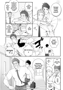 Page 49 of Parfum Homme