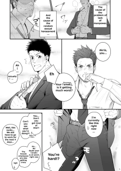 Page 4 of Parfum Homme