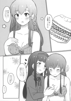 Page 6 of Understand…