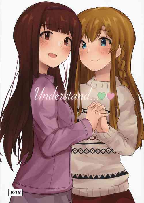 (C99) [Asayake no sora (Chouyou)] Understand… (THE IDOLM@STER MILLION LIVE!)