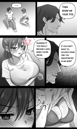 Page 9 of Sensei to Oshiego chapter 2 | Teacher and two girls chapter 2