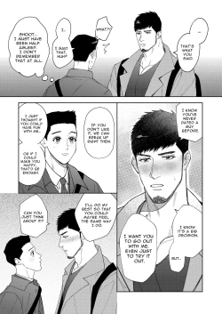 Page 20 of Dekkai Shinyuu ni Kataomoi Saretemashita | My Burly Best Friend's Unrequited Love