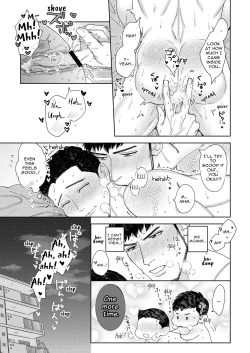 Page 38 of Dekkai Shinyuu ni Kataomoi Saretemashita | My Burly Best Friend's Unrequited Love