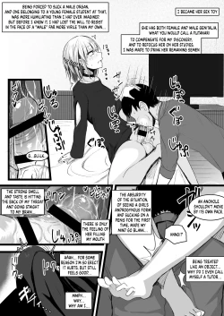 Page 8 of Futanari JK Naria-chan!