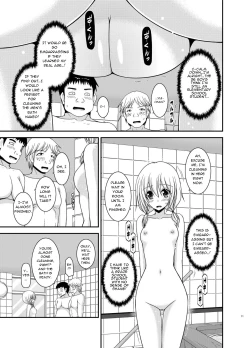 Page 11 of Roshutsu Shoujo Nikki 18 Satsume | Exhibitionist Girl Diary Chapter 18