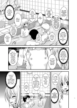 Page 15 of Roshutsu Shoujo Nikki 18 Satsume | Exhibitionist Girl Diary Chapter 18