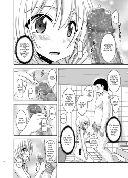 Page 29 of Roshutsu Shoujo Nikki 18 Satsume | Exhibitionist Girl Diary Chapter 18