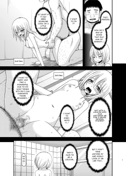 Page 9 of Roshutsu Shoujo Nikki 18 Satsume | Exhibitionist Girl Diary Chapter 18
