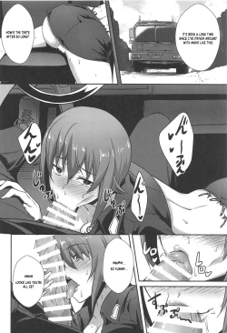 Page 22 of The Way How a Matriarch is Brought Up - Maho's Case, Bottom