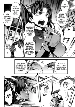 Page 71 of Raikou Shinki Igis Magia IICh. 1-5