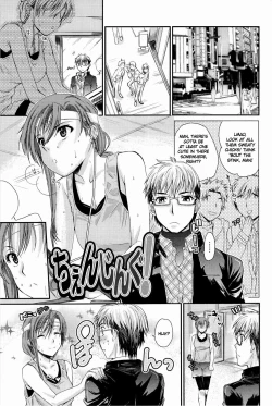 Page 105 of Love Panic