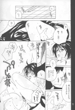 Page 15 of Kuro Ichigo 100% | Black strawberry