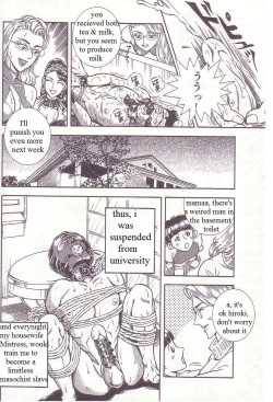 Page 16 of Gloomy Night