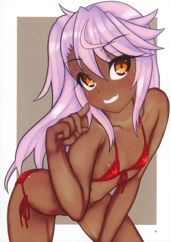 Page 4 of Kuro Erohon