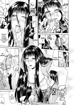 Page 23 of Gura Nyuutou - Escape chapter 3