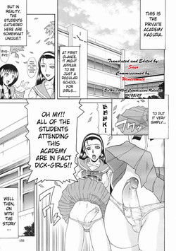 Gura Nyuutou - Escape chapter 5 [translated and uncensored]