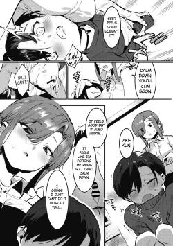 Page 115 of Anekatsu de Otoiku!