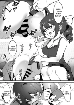 Page 129 of Anekatsu de Otoiku!